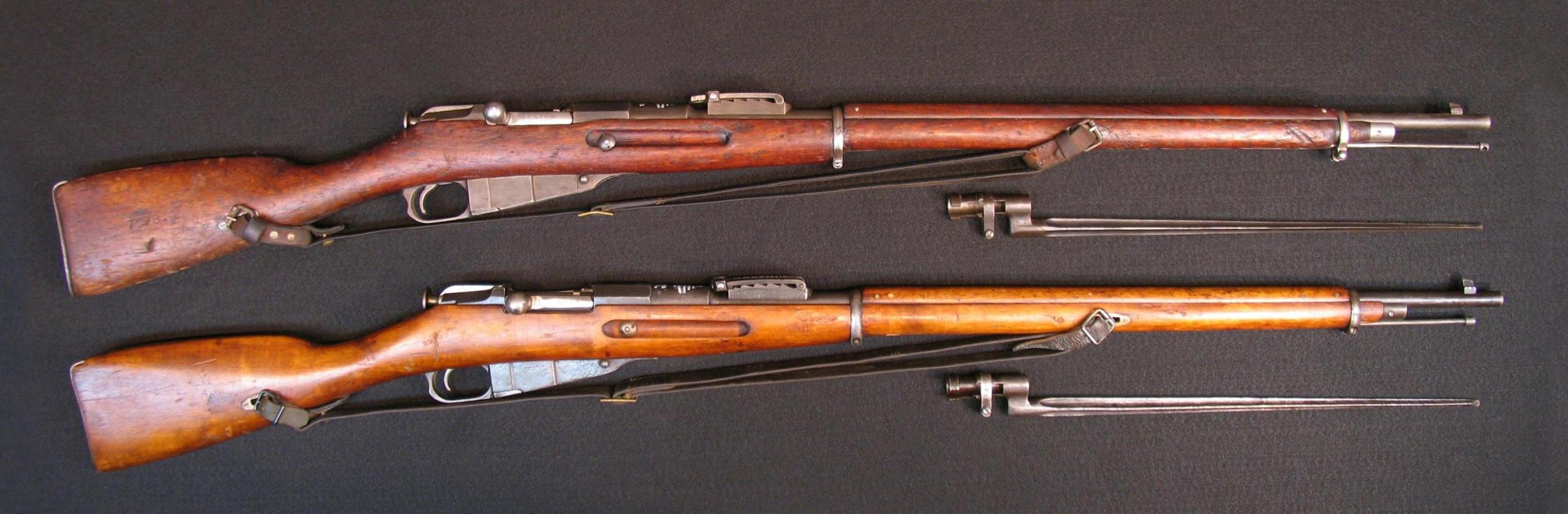 Serbian Marked M91 Three-Line Rifles R-1
